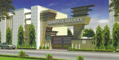 Ganpati Galaxy Entrance