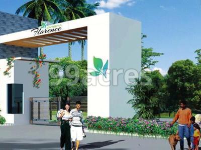 Gardenia Florence Artistic Entrance Gate