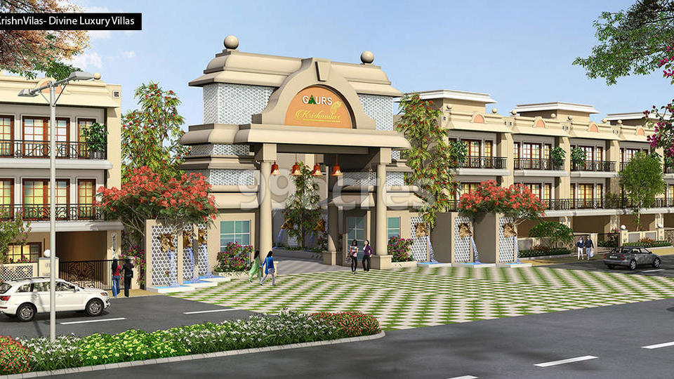 Gaur Yamuna City Krishn Vilas Entrance
