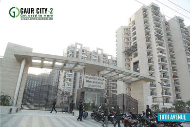 Gaur City 2 Entrance