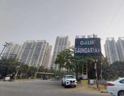 Gaur Saundaryam Entrance