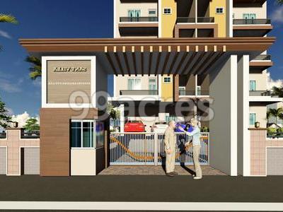 Gayatri Sant Villa Entrance