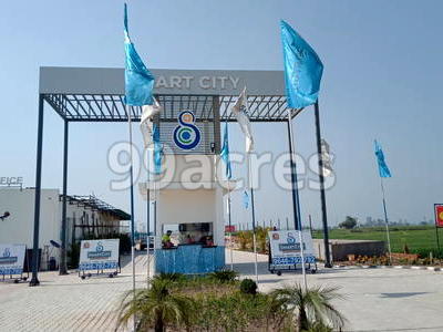 Smart City Entrance