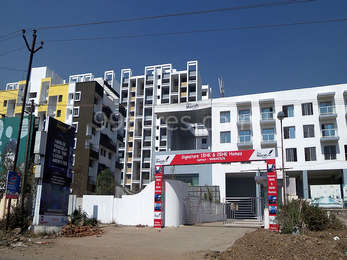 Prem Mairah Residences Entrance