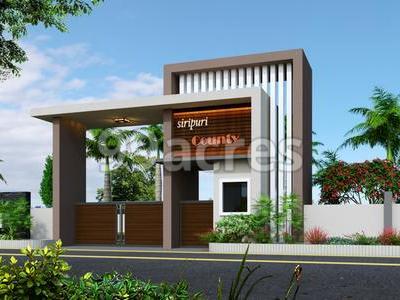 Geetham Siripuri County Entrance