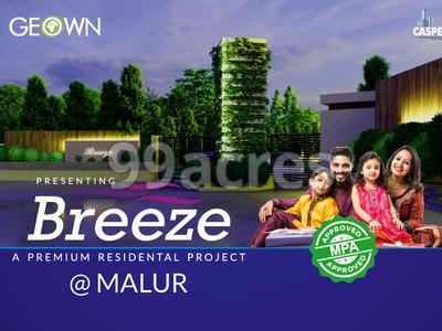 Geown Breeze Entrance