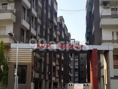 Radhi Residency Entrance