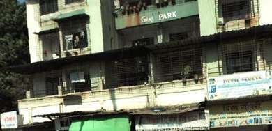Gini Park Image