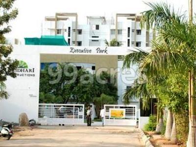Giridhari Executive Park Entrance