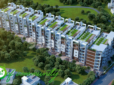 Giri Opus Green Artistic Aerial View