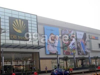 Girija DB Mall Entrance