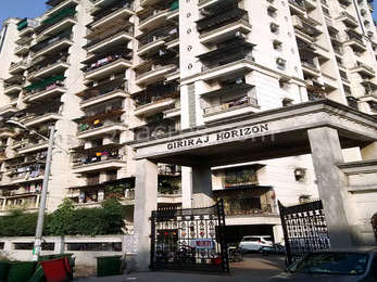 Giriraj Horizon Entrance View
