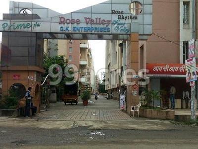 GK Rose Valley Entrance View