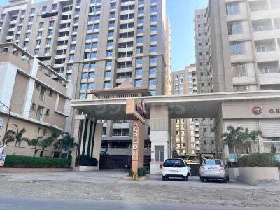 GK Aarcon Entrance