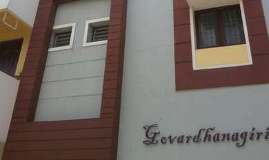 Govardhanagiri Apartments Image
