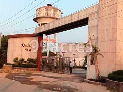 Krishna Vaas Entrance