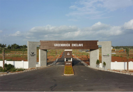 Greenbrick Enclave Entrance