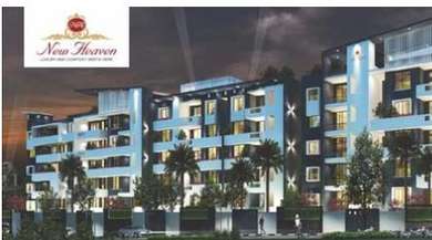 Green City New Heaven Image