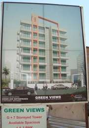 Green Views Image