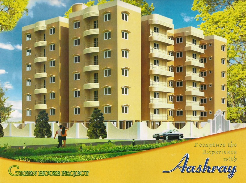 Green House Aashray Apartment Durgapur, Bidhannagar Resale Price List, Brochure, Floor Plan