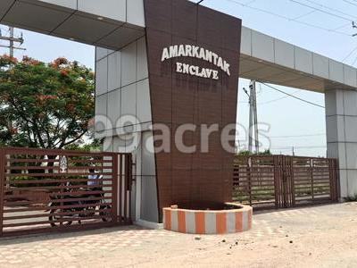 Green Amar Kantak Residency Entrance