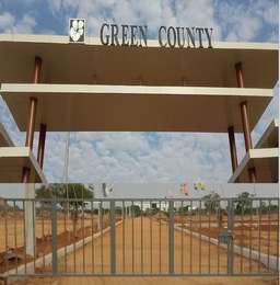 Green County Entrance