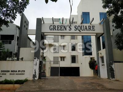 Greens Square Entrance