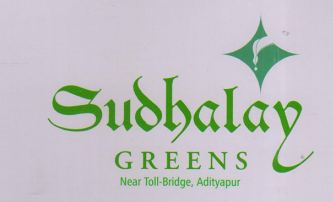 LOGO - Sudhalay Greens