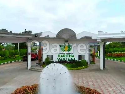 GreenMetros Haritha Vanam Entrance