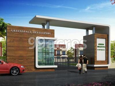 Green Meadows Entrance
