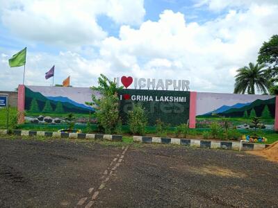 Griha Lakshmi Entrance