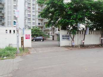 Gulmohar City Entrance