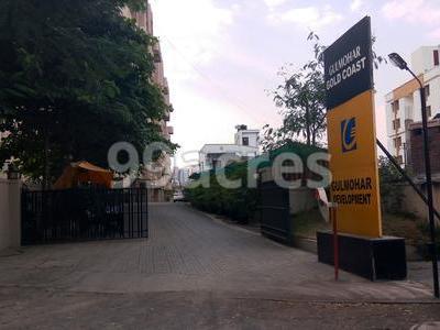 Gulmohar Goldcoast Entrance View