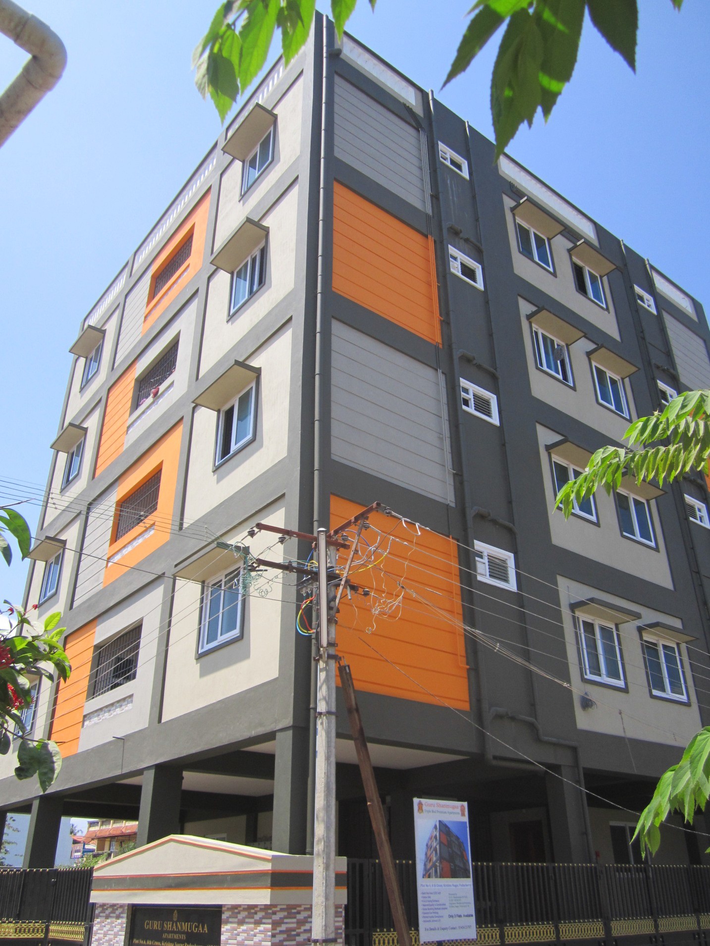 Guru Shanmugaa Pondicherry, Krishna Nagar Price List & Brochure