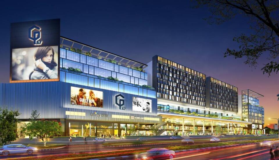 Unity Homeland CP 67 Mohali, Sector67 Invest in Service Apartments & Office spaces