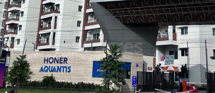 Honer Aquantis Entrance