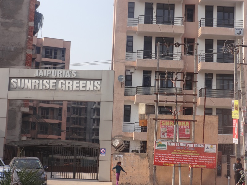 Jaipuria Group Jaipurias Sunrise Greens Photos Zirakpur, Chandigarh