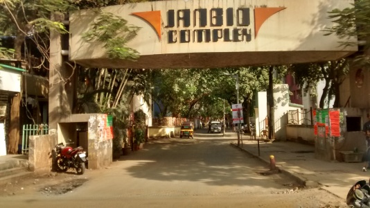 Jangid Complex Entrance View