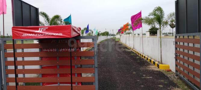 JF Kuberan Avenue Entrance