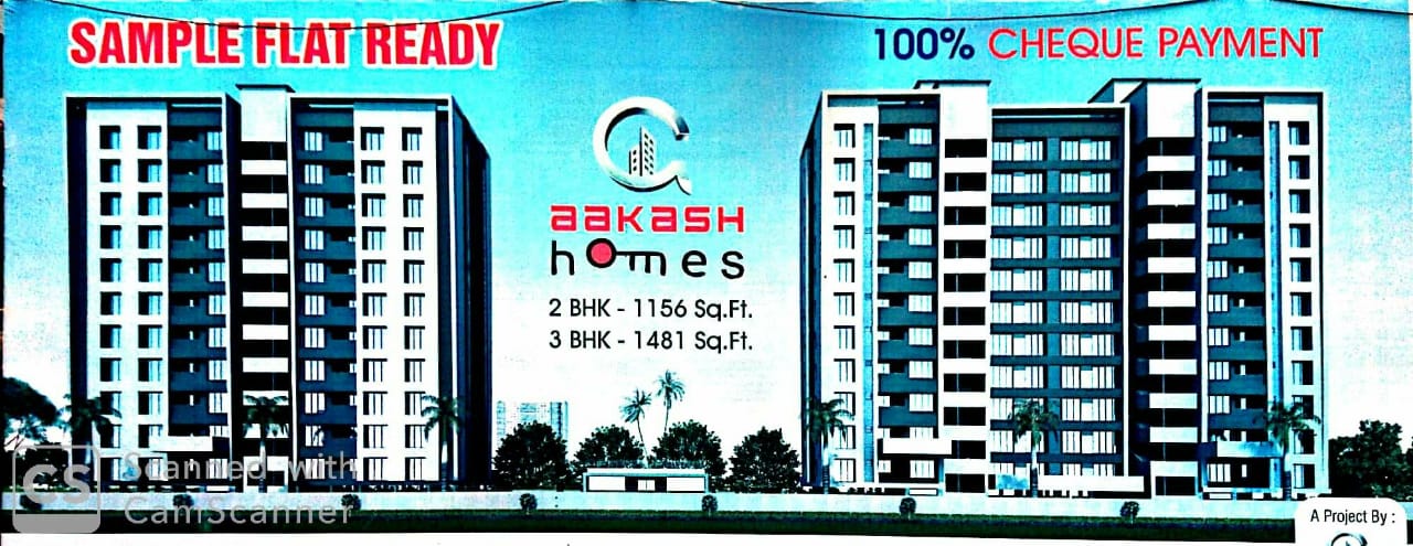 Aakash Group Surat The Homes Photos Piplod, Surat Pictures