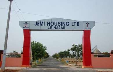 Jemi JP Nagar Entrance