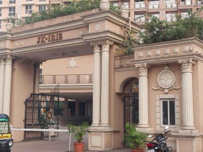 JK Iris Entrance