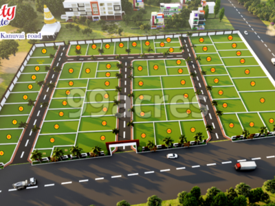JMJ Ooty Gate Aerial View