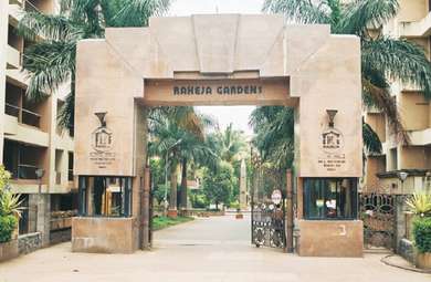 K Raheja Gardens Entrance