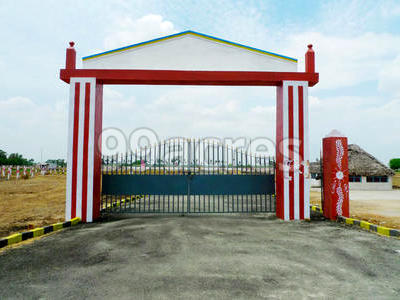 Kaaviya Gardens Entrance Gate