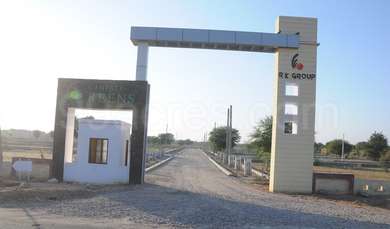 Kedias Ganpati Greens Entrance View