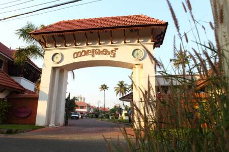 Kent Nalukettu Entrance View
