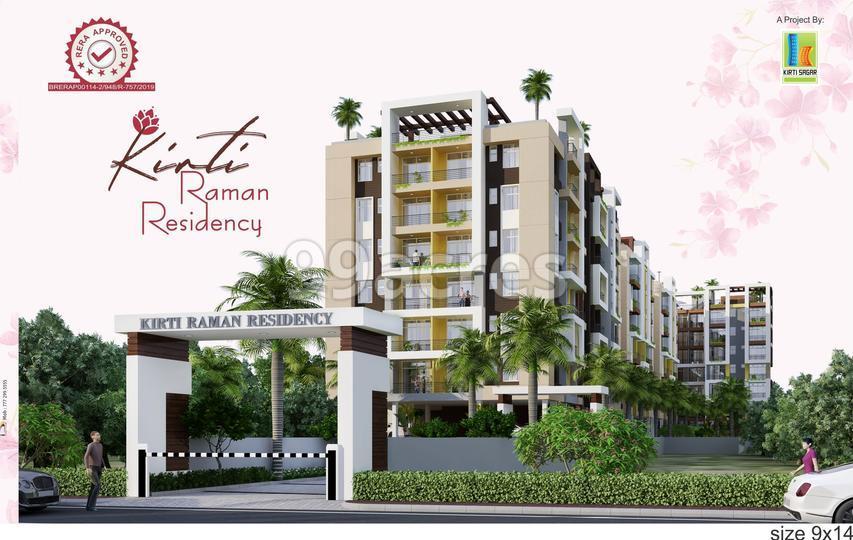 Kirti Raman Residency Patna Bailey Road Price List Brochure Floor Plan Location Map Reviews