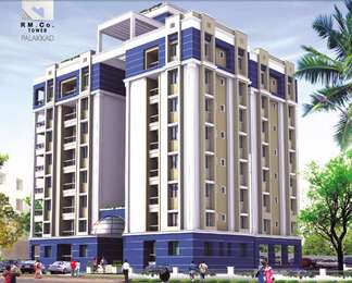 Kopak R M Co Tower Front view