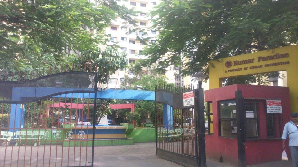 Kumar Properties Kumar Paradise Photos Magarpatta, Pune Pictures